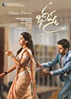 Bheeshma 2020 Hindi Dubbed 480p 720p FilmyZilla