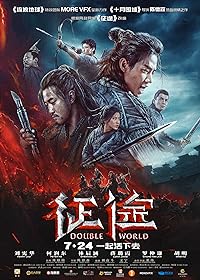 Double World 2020 Hindi Dubbed Movie Download 480p 720p 1080p FilmyZilla