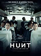 Hunt 2022 Hindi Dubbed 480p 720p 1080p FilmyZilla