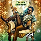 Lucky Lakshman 2022 Hindi Dubbed 480p 720p 1080p FilmyZilla