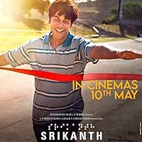 Srikanth 2024 Movie Download 480p 720p 1080p FilmyZilla Filmywap Filmyzilla