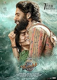 Thandel FilmyZilla 2025 Hindi ORG Dubbed Kannada NF